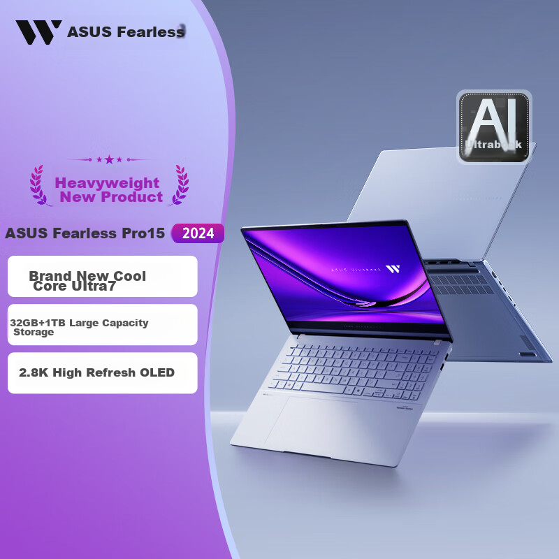 ASUS Wufei Pro15 Core Edition, Subsidy 15%, Ultra7 2.8K OLED High-Performance AI Ultra-Thin Laptop (32GB 1TB)