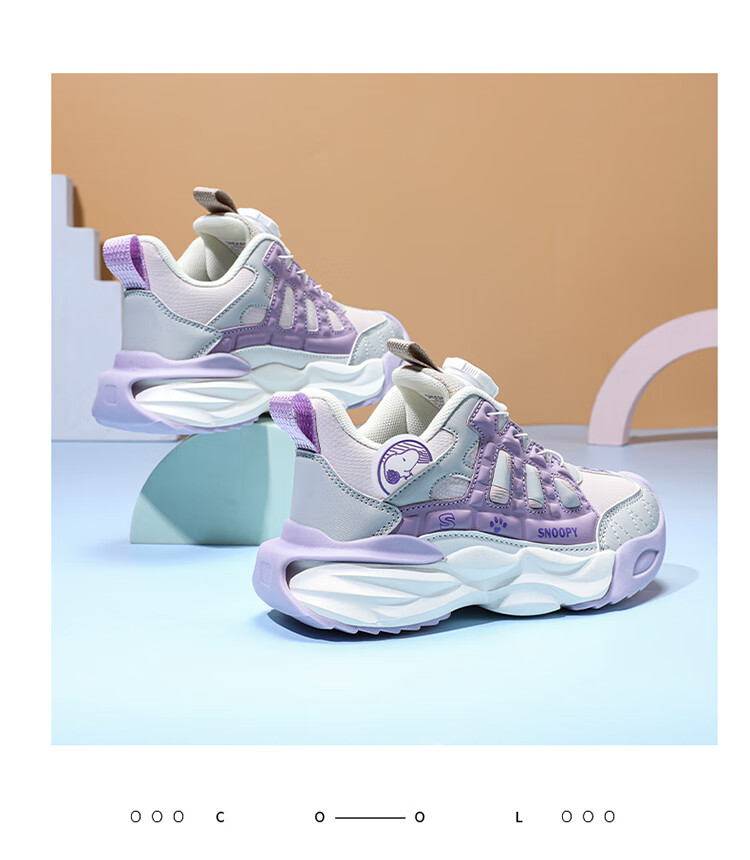 SNOOPY Children's Sneakers, Kids' Sports Shoes, Trendy Wear-Resistant Dad Shoes, Casual Running Shoes for Boys And Girls, 0131 Purple, Size 28 16