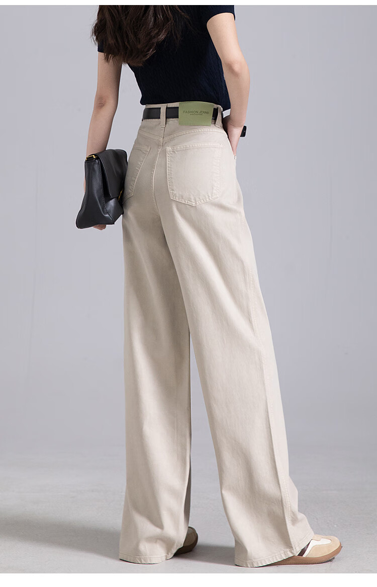 Dme [Lyocell Draping Wide-Leg Pants] Spring Women's Jeans, Loose-Fitting Slimming Straight-Leg Floor-Length Trousers for Wome 9