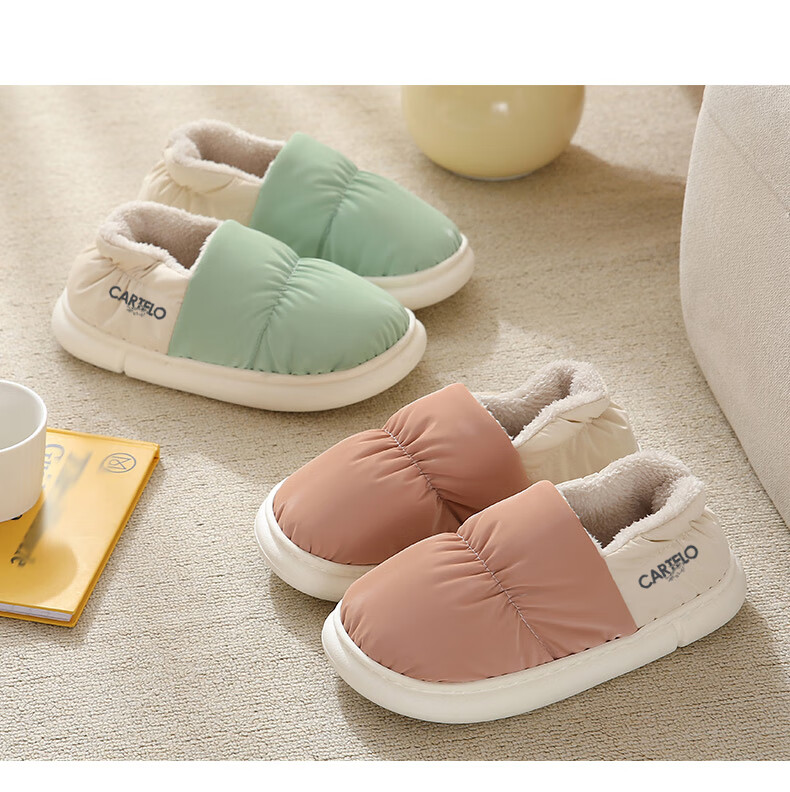 CARTELO Cotton Slippers for Women, Winter Heel-Covered Fleece-Lined Warm Maternity Shoes Cotton Footwear 1008M Green Size 36-37 12
