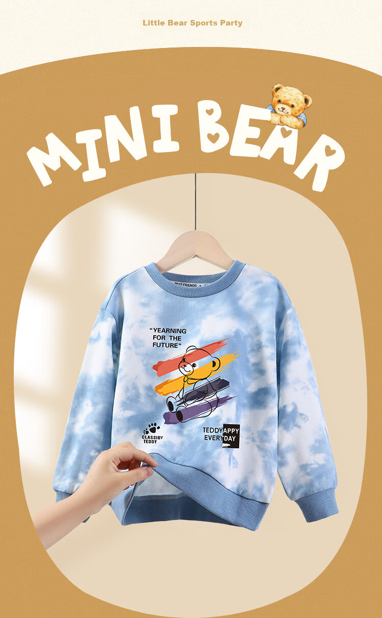 Classic Teddy Boys' Sweatshirt, Casual Undershirt for Older Children, Autumn Wear with Tie-Dye Design, Gray, Size 90 1
