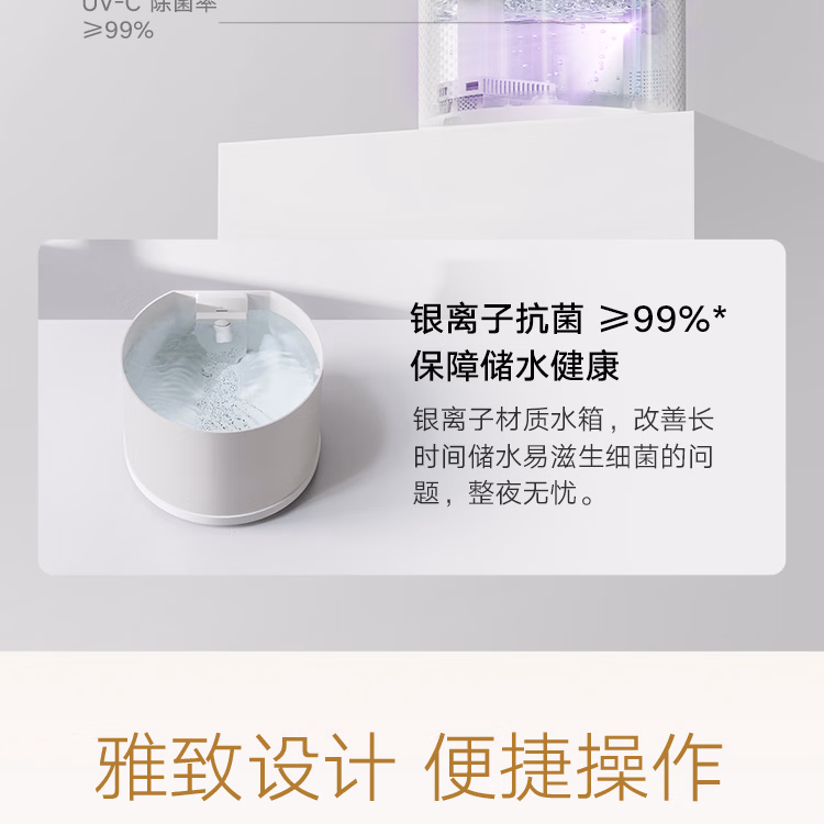 详情图.png