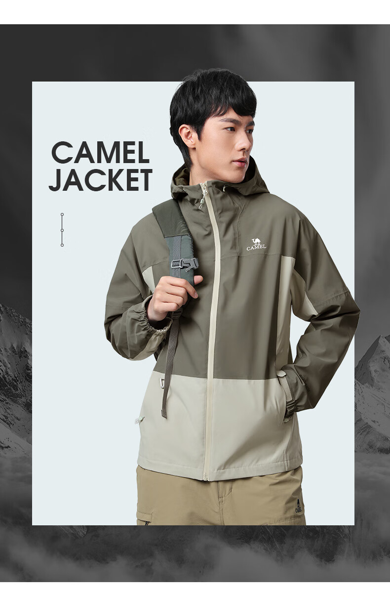 CAMEL Outdoor Mountain-Style Windbreaker Jacket for Men And Women, Single Layer Spring Camping Coat Windproof Clothing TR085 Oatmeal Gray Men XXL 15