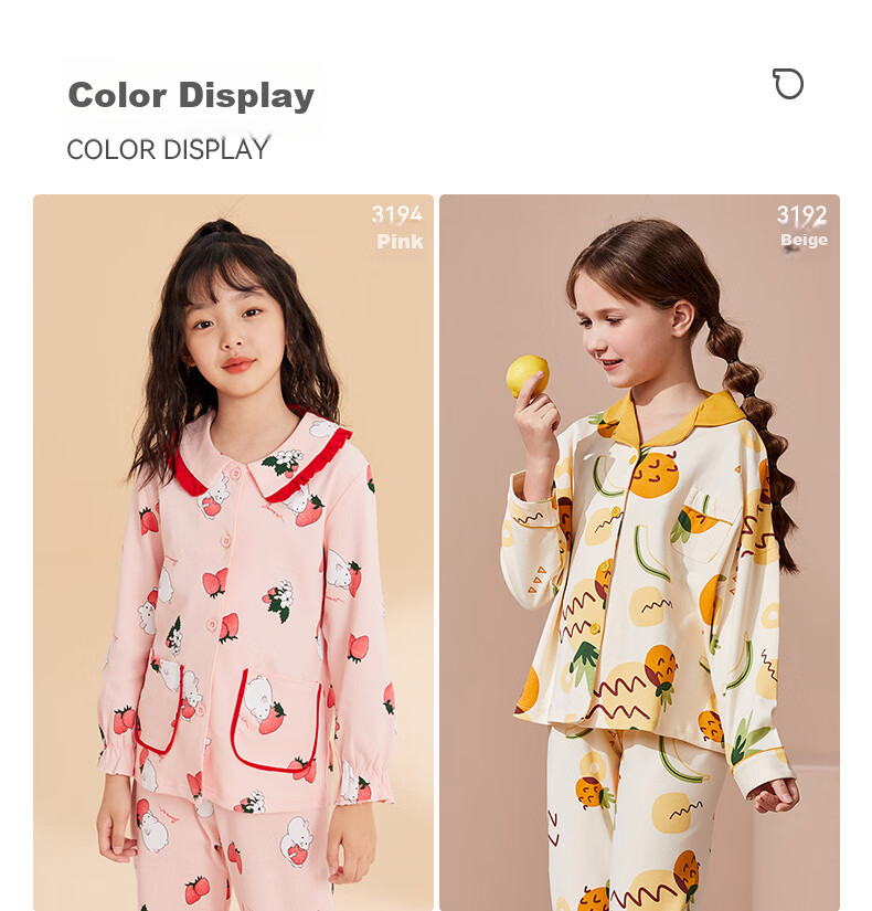 Hodo Children's Pajamas, Girls' Home Wear Set, Pure Cotton Long-Sleeve Pants, Peter Pan Collar, Princess Style J3194, Pink, Size 130 5