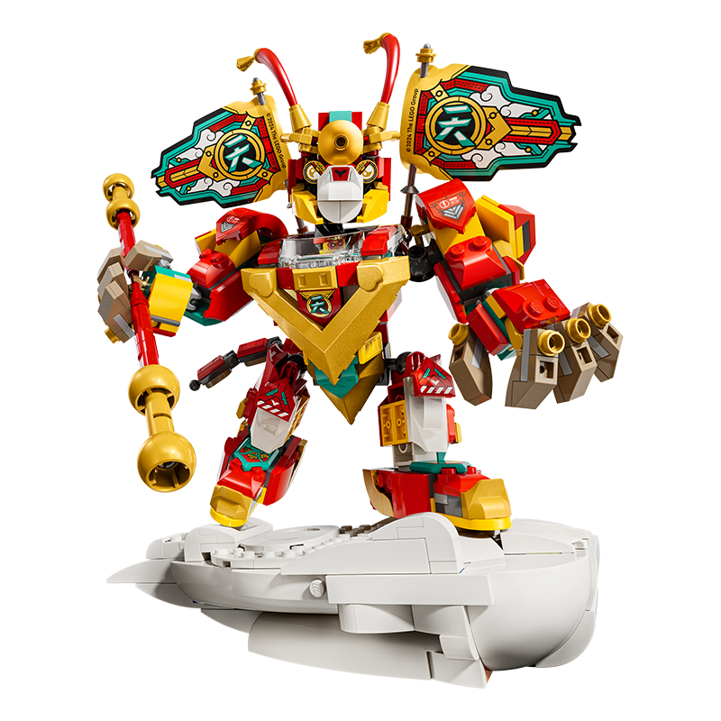 LEGO Building Blocks, Wukong Xiaoxia 80051, Monkey King National Trend Mecha, Boys And Girls Children's Toys, Birthday Gift Decoratio