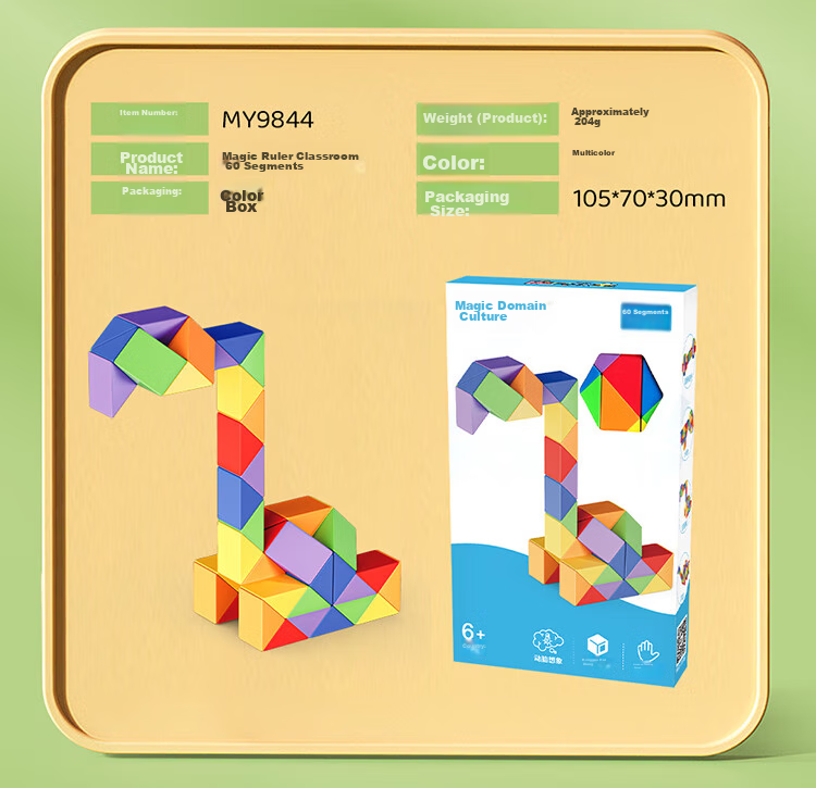 Moyuwenhua Magic Cube 24-Segment Transformable Magic Ruler Elastic Structure Shaping Beginner Teaching Toy for Boys Girls Children Gift 11