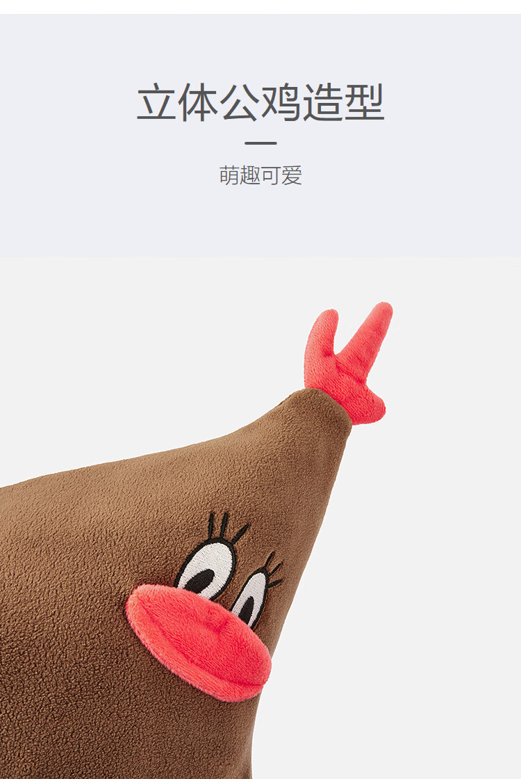 Balabala BalaOne Kids Hat Boys Girls 3D Rooster Design Comfortable Warm Cute 208425160208 1