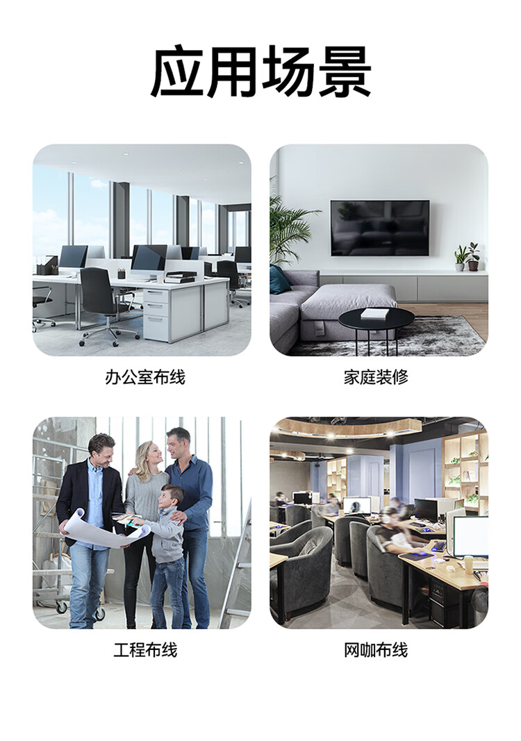 SAMZHE CAT6A Unshielded Network Cable [0.57±0.008mm Pure Copper Core] 10 Gigabit High-Speed Engineering Home Installation Network Monitoring POE Box Cable 305 Meters U6A305 10