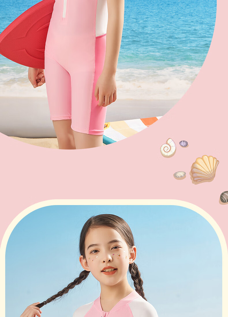 Li-Ning Children's Swimsuit, One-Piece Swimwear for Boys And Girls, Breathable Quick-Dry Surfing Suit, Model 926, Blue, Size 120 24