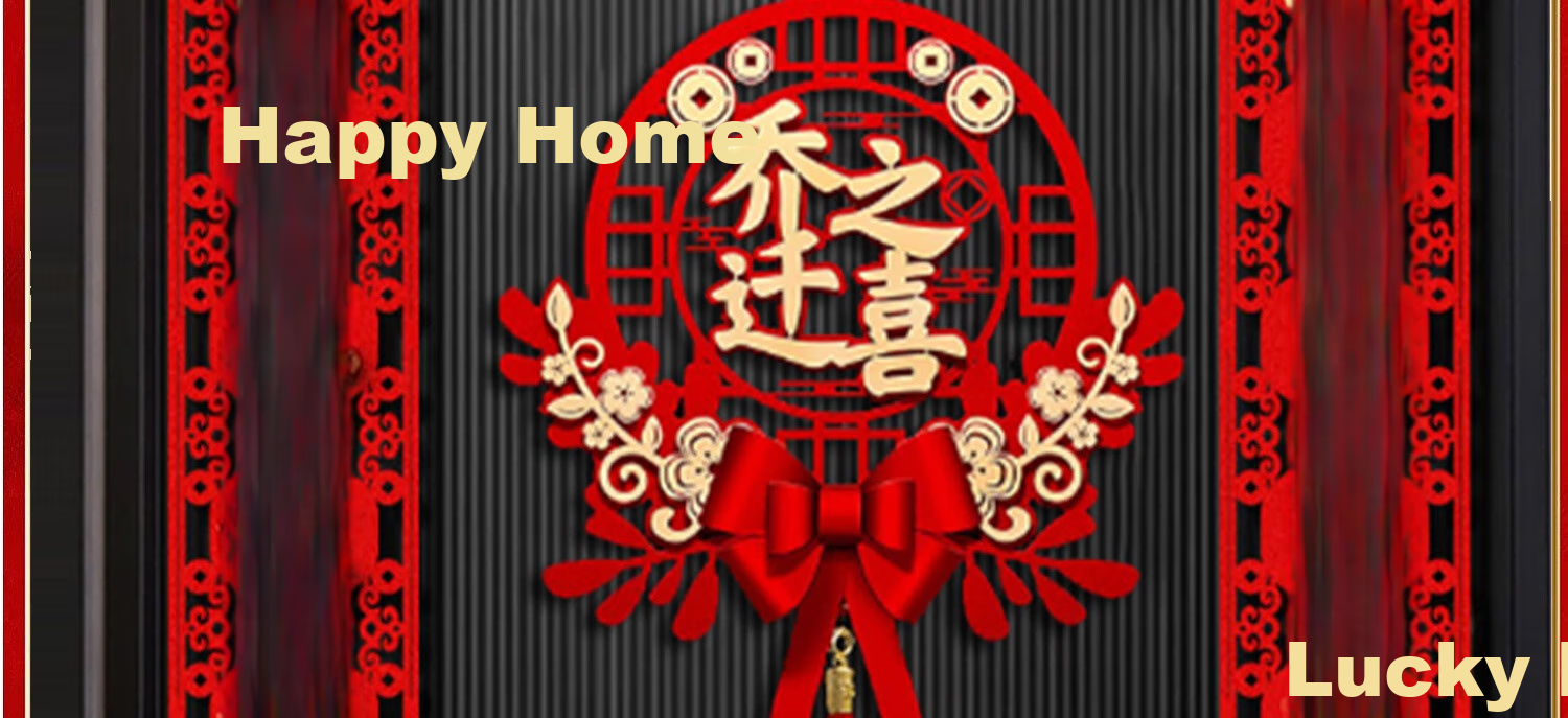 Kuyibao Housewarming Couplets, Moving Ceremony Supplies, New Home Entrance Door, Housewarming Ceremony, New Home Entrance Door, Fu Character Hanging Ornament, New Style 6