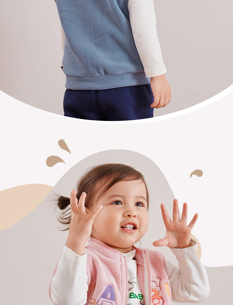 Labi Baby Children's Vest, Autumn And Winter, Boys And Girls Fleece Vest, Stand-Up Collar, Baby Warm Outerwear, Rose Red, Size 80 7