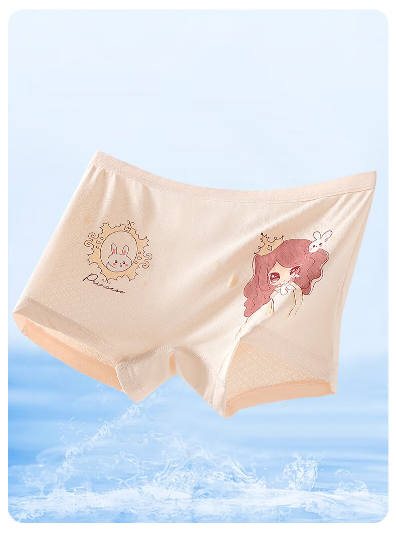 LangSha Children's Underwear, Girls' Summer Thin Ice Silk Mesh Antibacterial Boyshorts, Cute Shorts for Older Girls, Size 110 4
