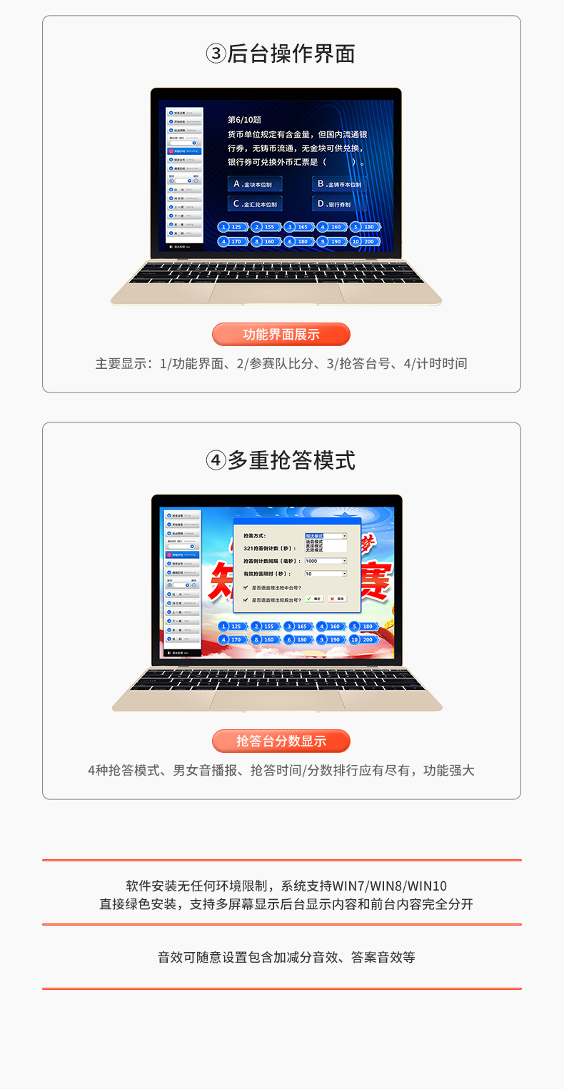 2a8747e4a5ec3688.jpg (790×1526)