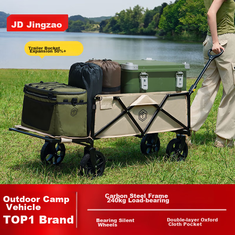 JD Original Outdoor Camping Cart PRO, Foldable Storage Campsite Cart, Small Trolley, Picnic Stalls, Rear-Opening Trailer, Sand Color