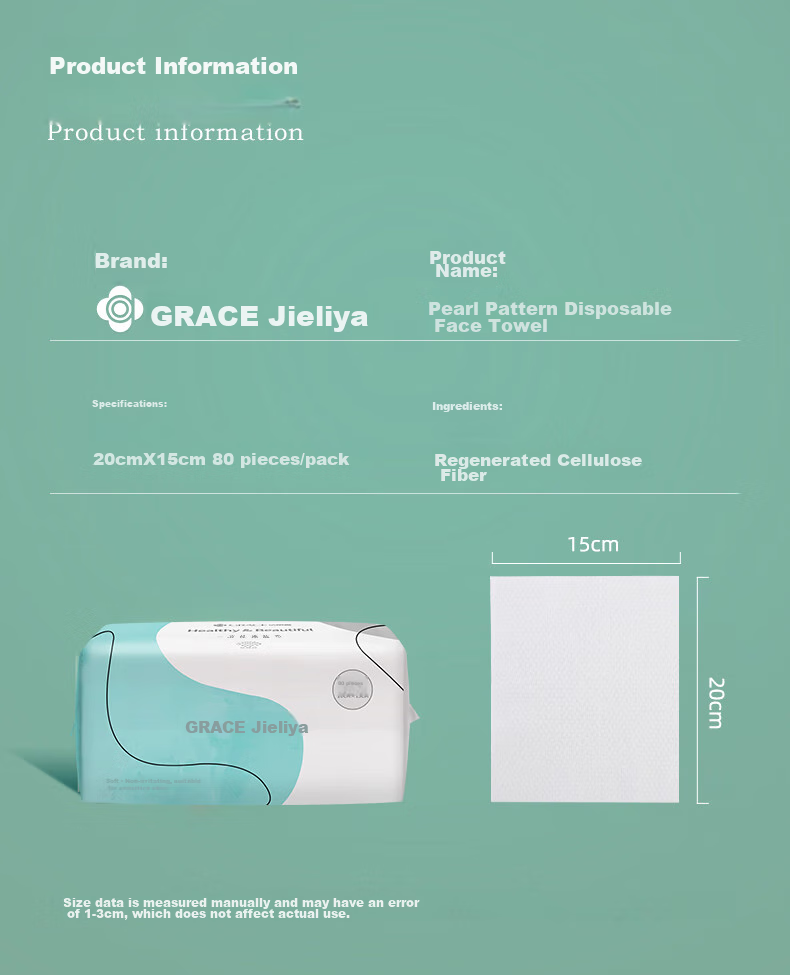 Grace Disposable Facial Cleansing Wipes for Home And Travel, Pearl Texture, 3 Packs, 20*15cm, 80 Sheets/pack 3