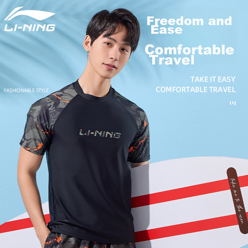 Li-Ning Men's Swimwear, Surfing And Diving Suit, Short-Sleeved, Anti-Embarrassment, Quick-Drying, Hot Spring Swimming Training Top, 868 Black Floral Pattern, XXL