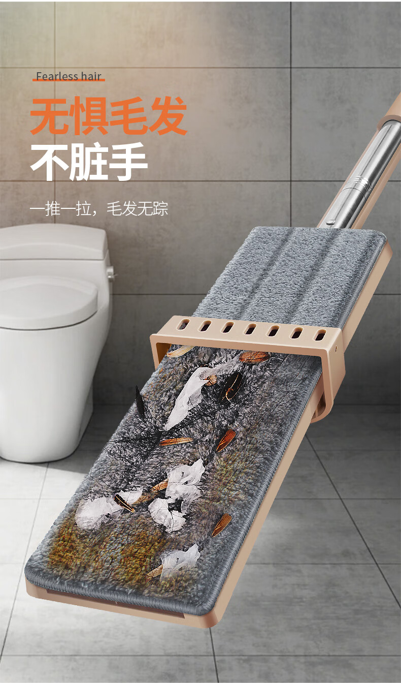 BEKAHIQ Flat Mop, 38cm, 4 Mop Pads, Household All-In No Hand Washing, 2026 Floor Cleaning Wonder, Dust Push Flat Mop 3