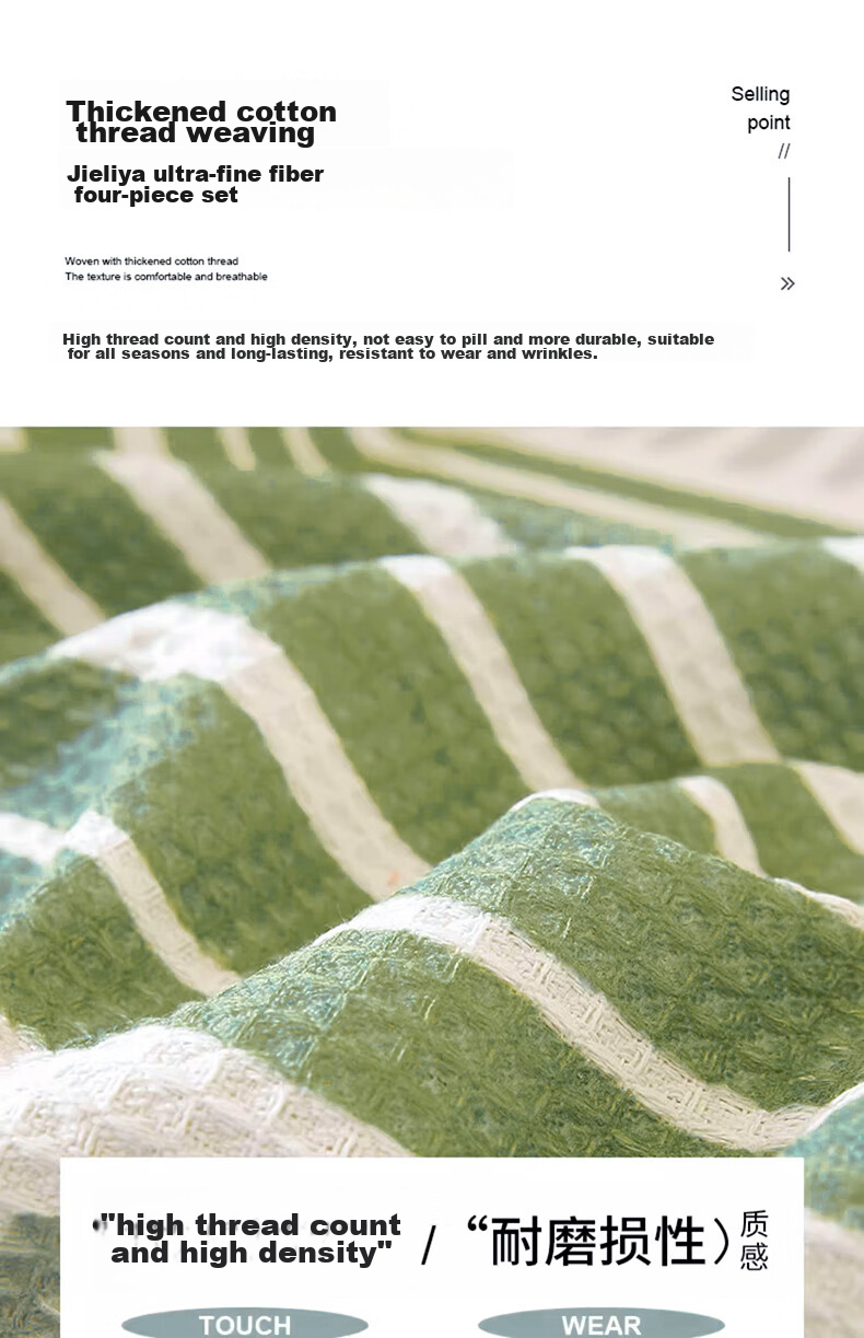 AVIVI Sofa Cover, All-Season Slipcover, Seat Cushion, Non-Slip Cover, Full Wrap Blanket, 180*230, Four Seasons Trai 5