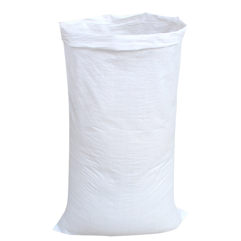 Haisidike HKZ-61 [Beijing Warehouse Delivery] White Woven Bags (100 Pieces/set), Snake Skin Bags, Woven Nylon Bags, Express Packaging Bags, 60*102cm Thickened