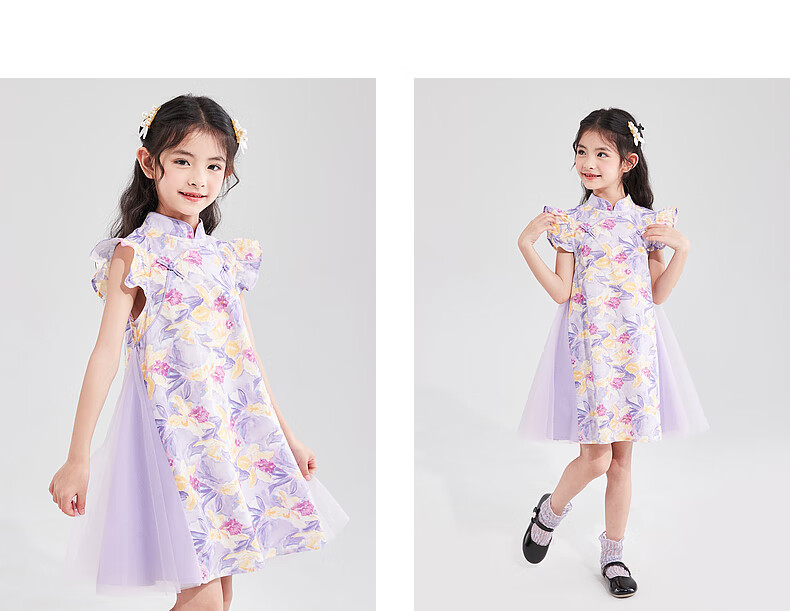 DEESHA Girls' 2025 Summer Printed Mesh Hanfu Qipao, Green Floral Print, Size 90 11