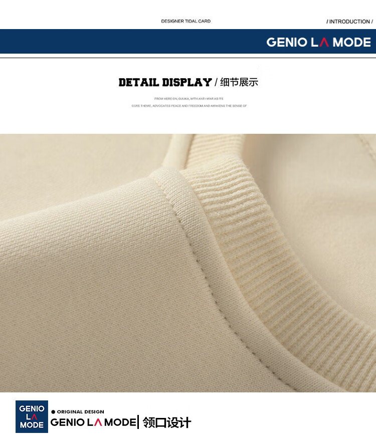 GENIOLAMODE Brand American Style Men's Sweatshirt 2025 Spring Autumn Thin Trendy Large Print Crewneck Jacket 10