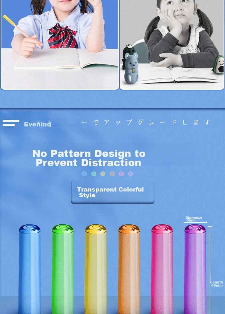 Licao Elementary School Pencil Caps, Anti-Puncture And Drop-Resistant, 30-Pack, Transparent Colorful School Supplies, Pencil Covers, Protective Caps 4