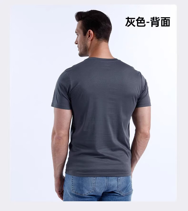 Hengyuanxiang Ice Silk Short-Sleeve T-Shirt Men's Underwear Undershirt Modal Cotton Thin Base Layer Pajamas, Gray 24