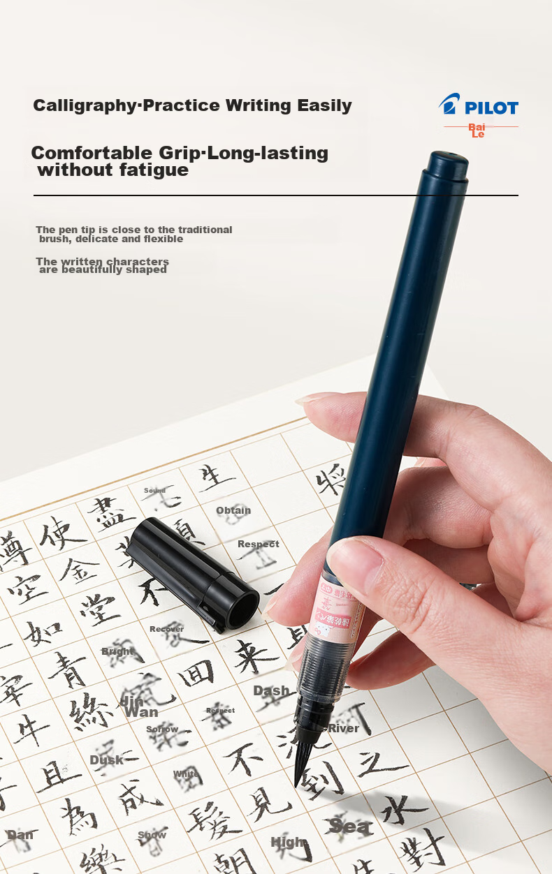 PILOT Instant Pen New Fiber Quick-Drying Soft Pen, Calligraphy Practice Small Regular Script, Sanrio Series LSVS-FDMS23, M-Bite, Black 11