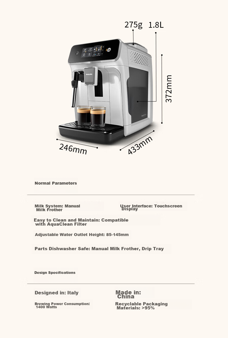 PHILIPS [Newly Upgraded Version of EP1221] Fully Automatic Italian And American Coffee Machine for Home Use, All-In Grinding, Newly Upgraded Intelligent Extraction, DIY Milk Frother, EP0820 26