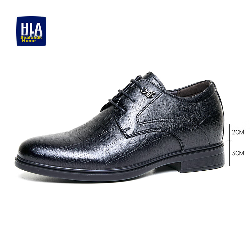 HLA Men's Leather Shoes, Business Formal Wear, Spring And Summer Derby Shoes, Casual Shoes HAAPXM1EBG080, Black Height-Increasing Style, Size 43