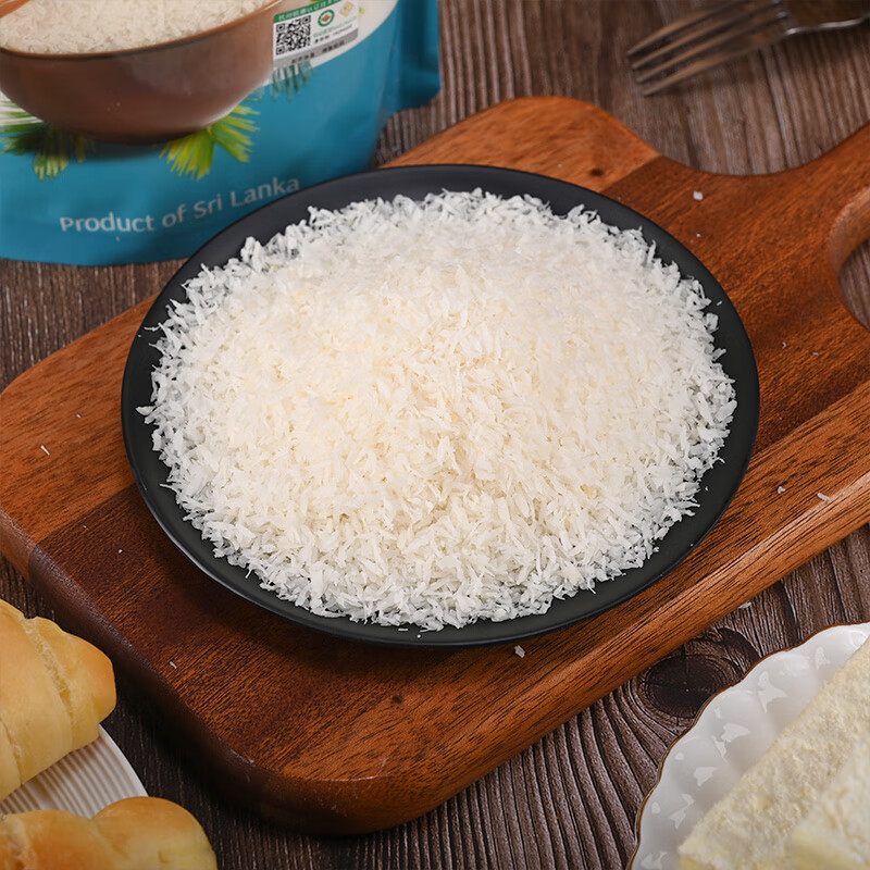 赫丽特奇斯里兰卡进口有机椰蓉椰丝中粒500g 奶油椰蓉烘焙原料 糕点配料