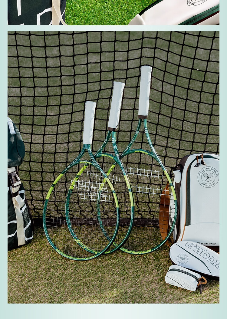 Babolat New 25 Wimbledon Series Children's Beginner Tennis Racket, Babolat Junior WIM Tennis Racket 8