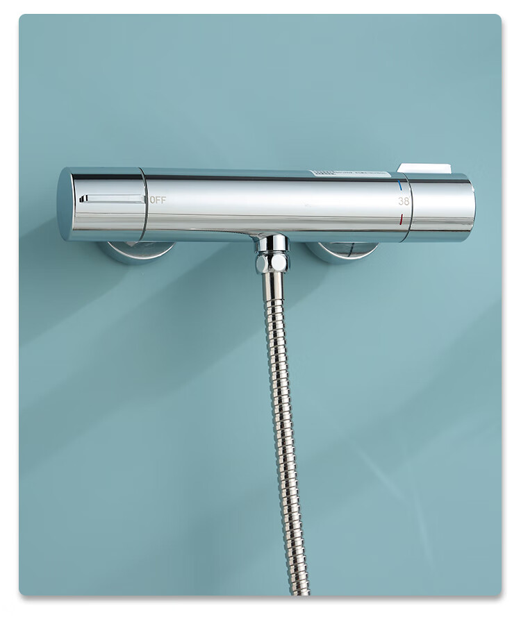 BSITN Constant Temperature Shower Head Complete Set with Smart Thermostatic Mixing Valve, Shower Faucet, Bathroom Pressure-Increasing Shower Head, Bright Silver 1390 11