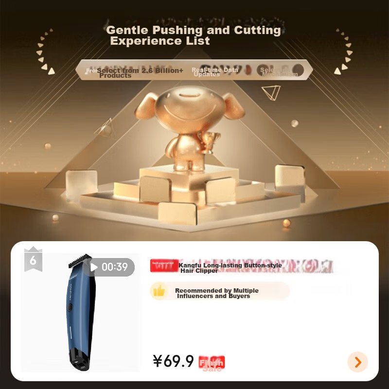 CONFU Hair Clipper, Electric Shaver, Professional Hair Trimmer, Salon And Home Use Scissors, KF-T118 Graduation Gift