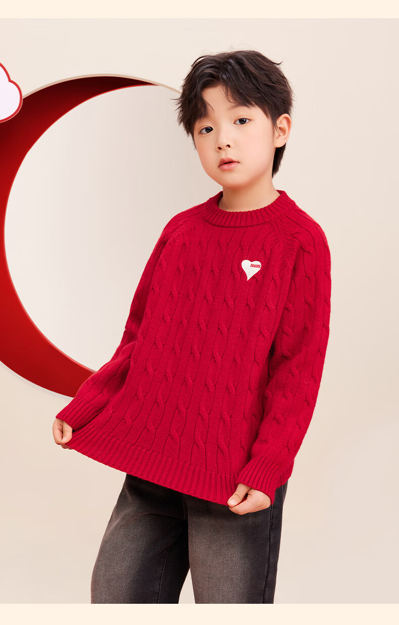 Zuoxi Boys' Red Sweater, Children's Thick Knit Pullover, 2025 New Style Boys' New Year Outfit, Winter Clothing, White, Size 140 17