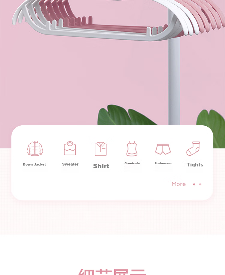 CHAHUA Clothes Hangers, Wide Shoulder Non-Slip Drying Rack, Clothes Support Hanger, Suit Plastic Coat Rack, Pack of 6 14