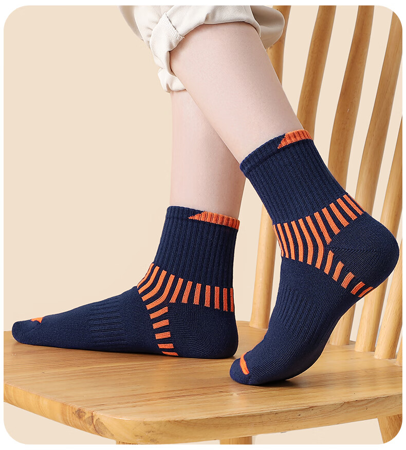 LangSha Children's Socks for Boys, All-Season Cotton Socks, Baby Mid-Calf Socks, Comfortable Breathable Socks for Older Children And Students, Sports Socks, 5 Pairs Per Pack 14