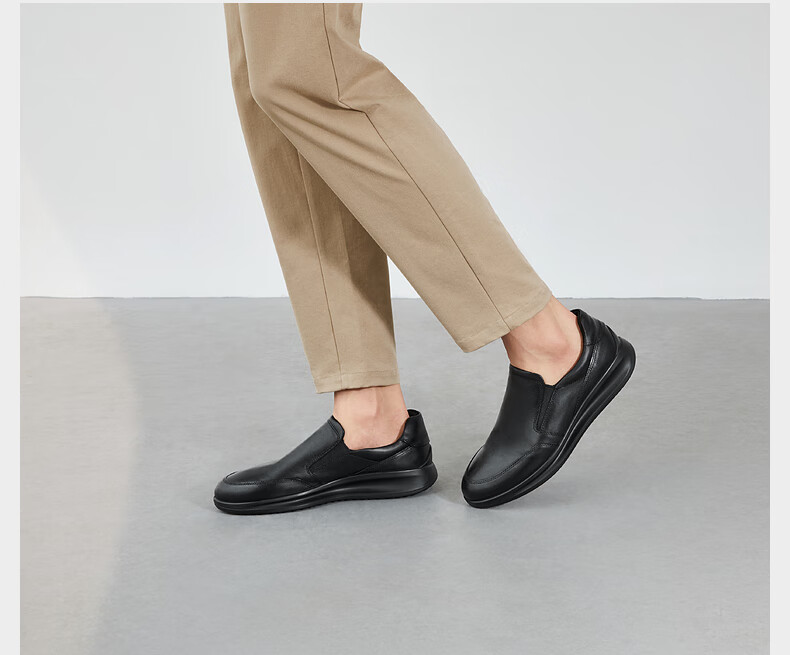 ECCO Men's Loafers, Versatile Height-Increasing Cowhide Casual Leather Shoes, Yashi Men's Shoe Series 207144, Black, Size 39 9