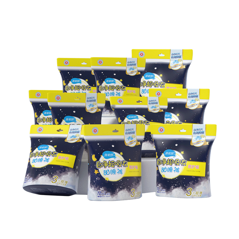 Beishute Antibacterial Night Use Panty-Style Sanitary Napkin Sleep Pants, M-L Size, 30 Pieces, 120-160 Jin, Sold by JD Safety Shorts