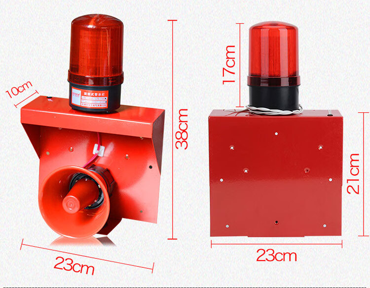 君遇dl-818s声光消防电铃酒店警报喇叭120分贝报警器超市警铃220v