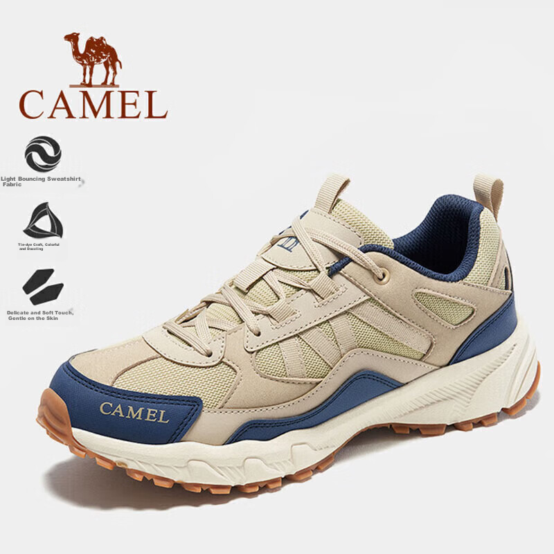 CAMEL [Panlong] Outdoor Hiking Shoes, Non-Slip, Wear-Resistant, Shock-Absorbing, Low-Top Breathable Sneakers FB22236784