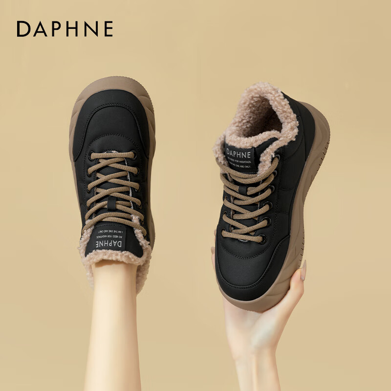 Daphne Women's Fleece-Lined Fashion Thick-Soled Casual Shoes Soft Sole Versatile Warm Sports Cotton Shoes Black Size 35