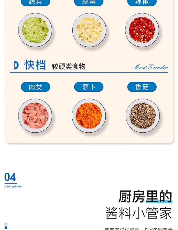详情图.png