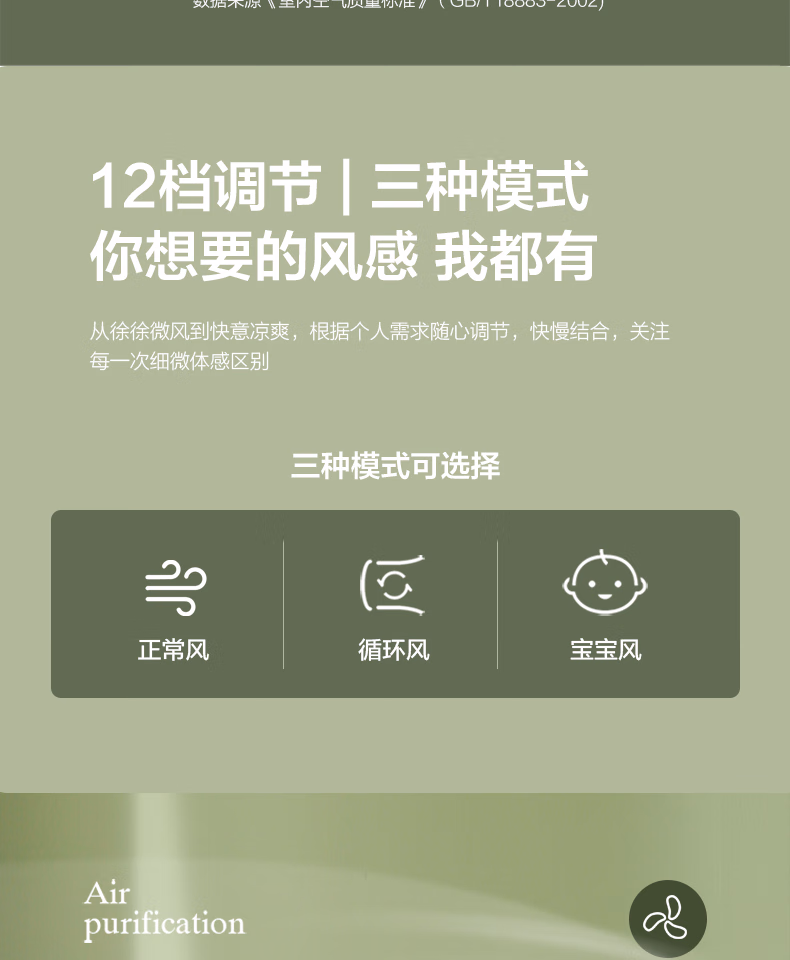 详情图.png