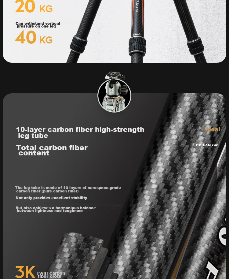 Fotopro T1 Plus Bowl Base Model, 10-Layer Carbon Fiber, Multi-Expand Holes, Dual Panoramic Ball Head, All-Terrain Master-Level Photography And Videography Professional Camera Mirrorless Tripod 9