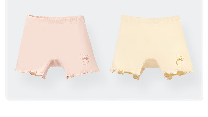 Niduoxiong Girls' Safety Shorts, Anti-Exposure Underwear, Baby Boyshorts, Children's Boxer Briefs, Pink + Skin Color, XL 22