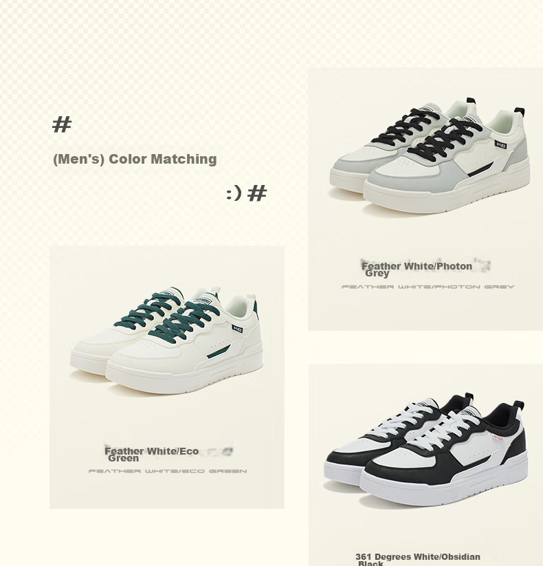 361° Men's Sports Shoes Spring Summer New Retro Leather Basic White Casual Sneakers 672616618-2 38