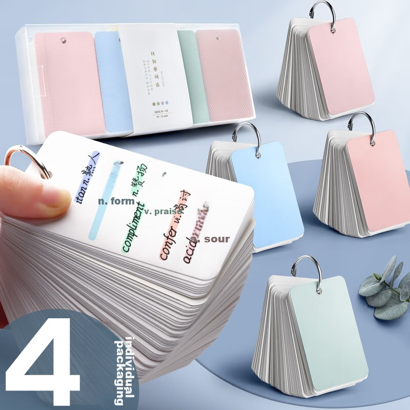 Jinzhi Morandi 400 Blank English Vocabulary Cards, White Hard Card Paper, Portable Loose-Leaf, High School Personal Memorization, Ring-Bound with Punches, Handwritten Learning Self-Made Flashcards