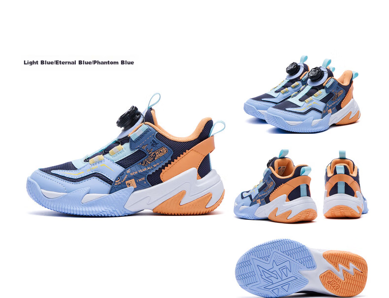 361° Hanjiang | Children's Basketball Shoes, Spring And Autumn Practical, for Ages 3-7, Rotary Buckle Basketball Shoes, Black Size 28 55