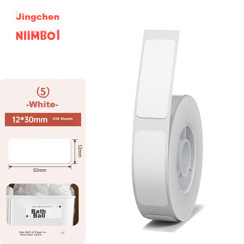 Jingchen D-01226795